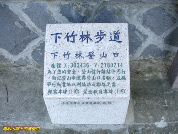 DSC00021.jpg
