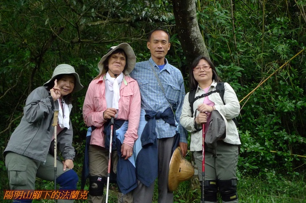 P1010115.jpg