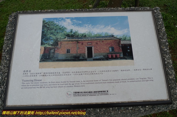 P1010994.jpg