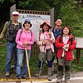 P1040250.jpg