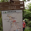 P1040322.jpg