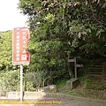 P1040505.jpg