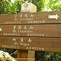 P1050325.jpg