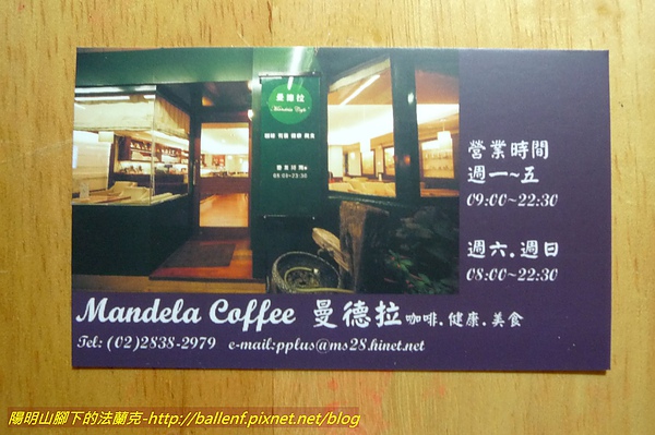 P1050631.jpg