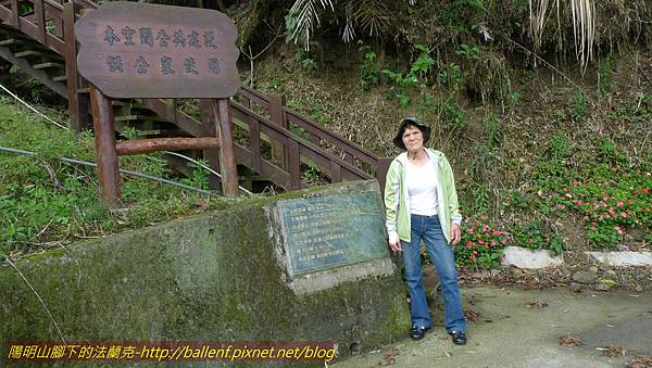 P1210859.jpg P1210859.jpg