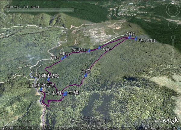 100911 金山 冷水大山 & 頂中股山-3.jpg