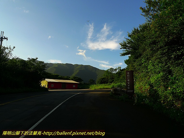 P1060613.jpg