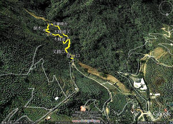 2011-0522 新社 中和暗影山步道-3 .jpg 2011-0522 新社 中和暗影山步道-3 .jpg