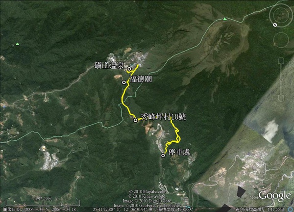 10.08.22 台北縣萬里鄉 庚子坪野溪溫泉(磺山)溫泉)-2.jpg