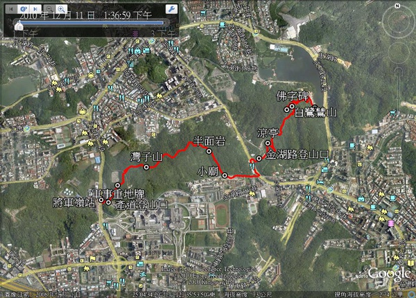 101211 內湖 白鷺鷥山-灣子山-2.jpg