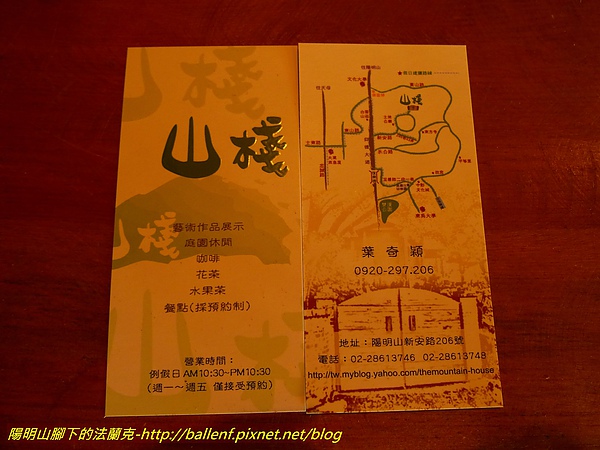 P1010782.jpg P1010782.jpg