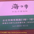 20100607321.jpg