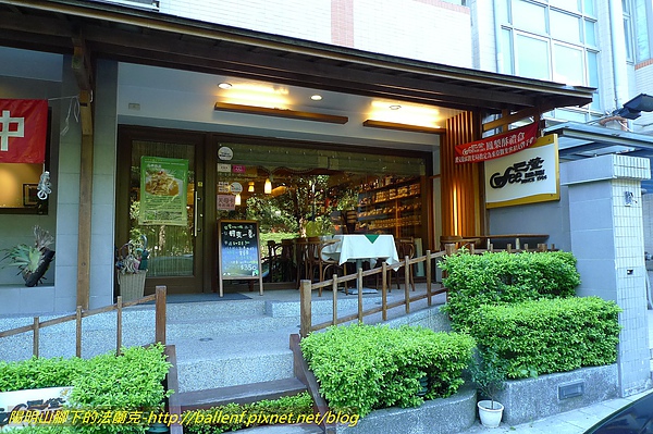 P1040565.jpg
