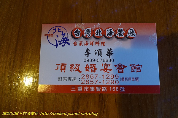 P1050766.jpg P1050766.jpg