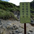 P1040539.jpg