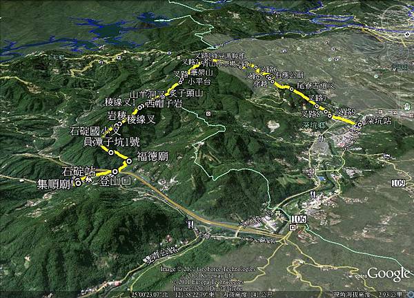 2011-0424 石碇 筆架連峰-3.jpg