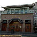 P1060759.jpg