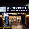 P1190106.jpg
