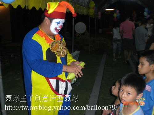 竹北星鑽歌德堡社區中秋晚會小丑折氣球表演 