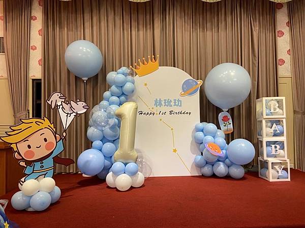 桃園生日派對氣球佈置推薦，粉嫩森林風主題