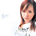 emi suzuki 鈴木惠美-o1099464575