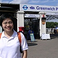 Greenwich的渡輪碼頭.jpg
