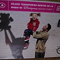 法國Disney宣傳海報