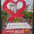法國爭取2012奧運的遊行海報