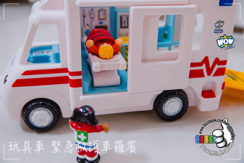 玩具車 緊急救護車羅賓.gif