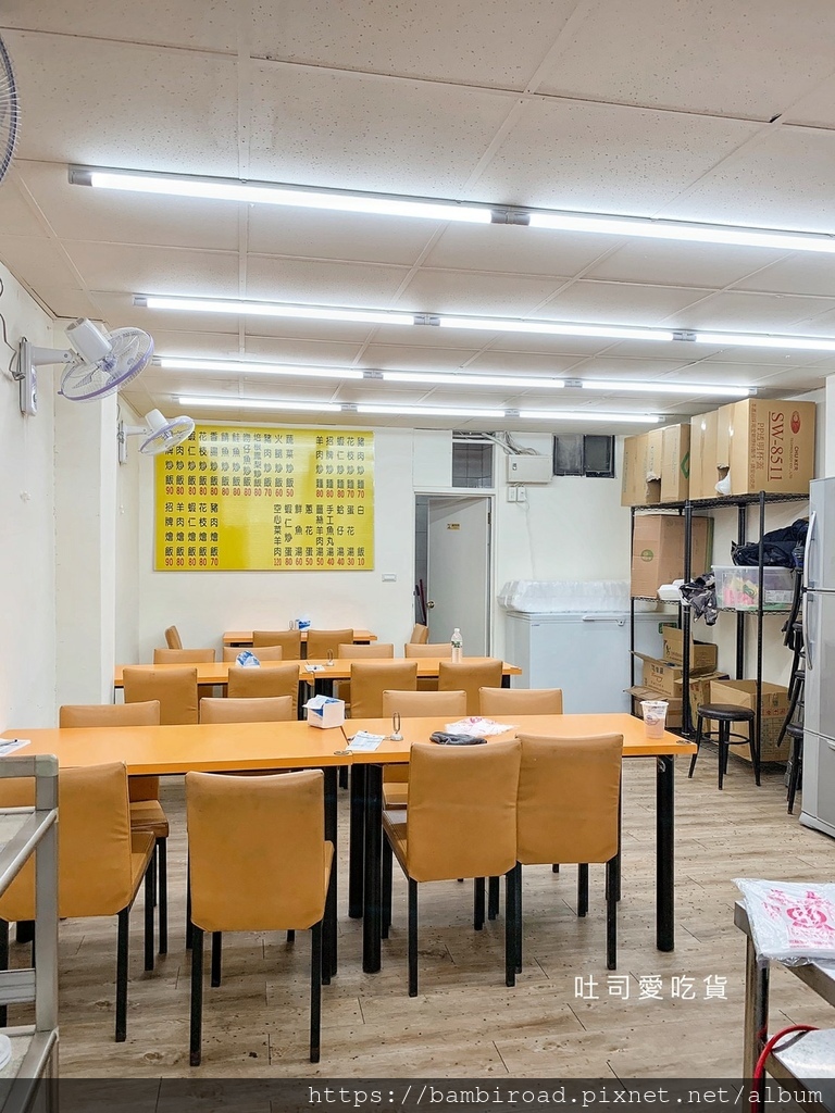 LINE_ALBUM_中和美食_220309_3.jpg