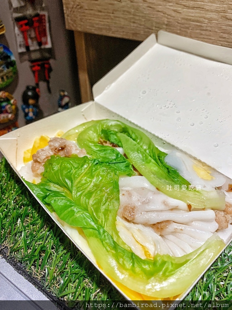 LINE_ALBUM_中和美食2_220609_2.jpg