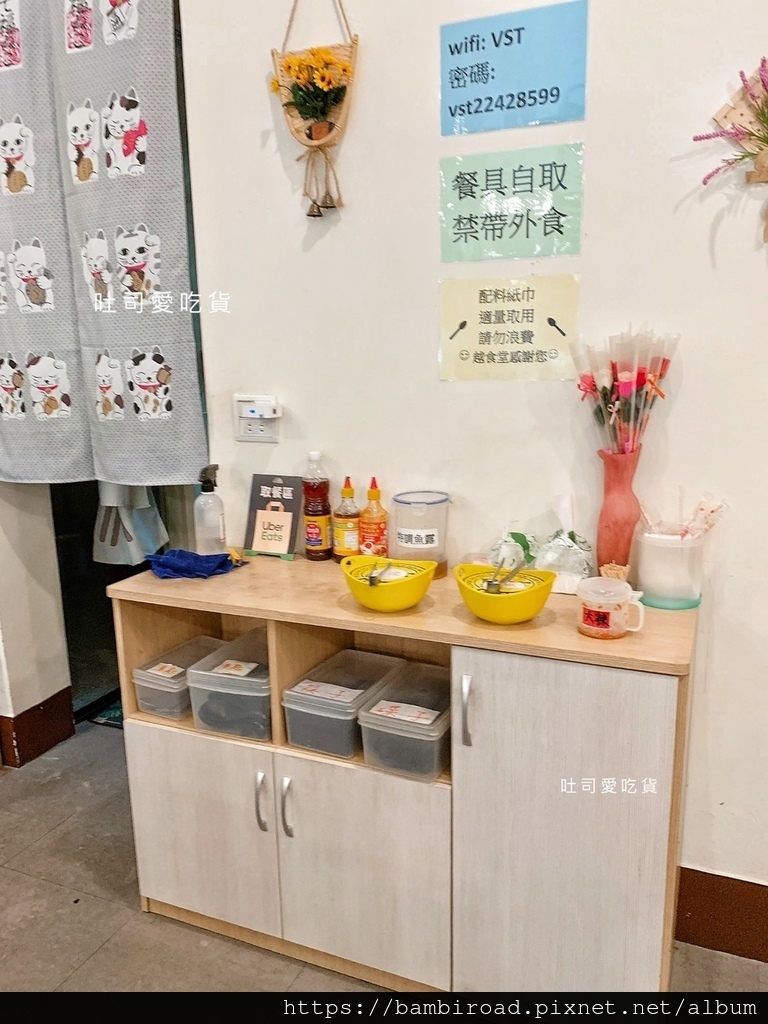 LINE_ALBUM_中和美食2_220918_1.jpg