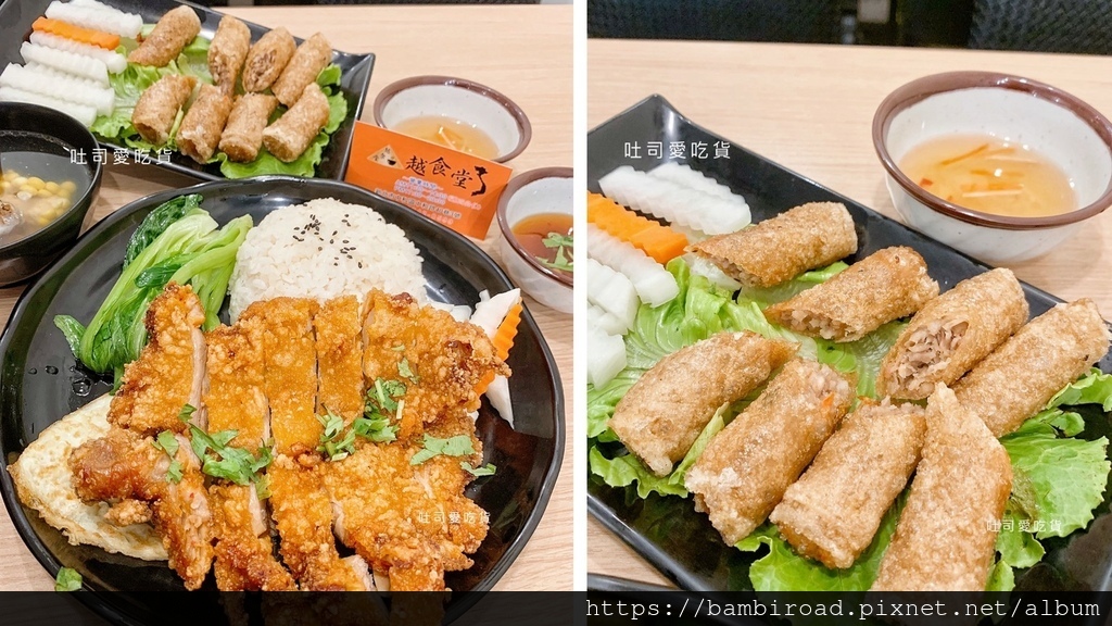 LINE_ALBUM_中和美食2_220918_0_0.jpg