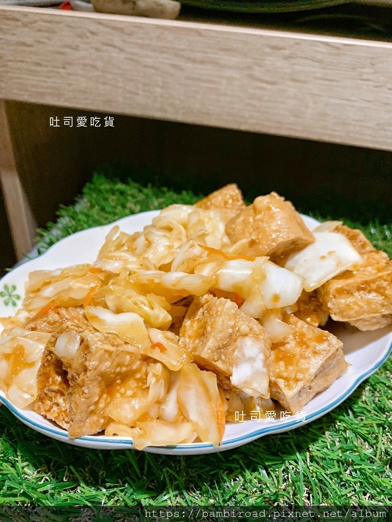 LINE_ALBUM_中和美食2_221007_6.jpg