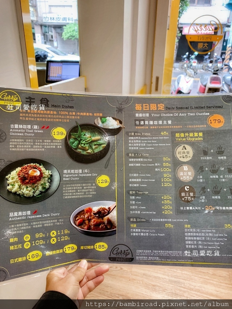 LINE_ALBUM_永和美食_221028_0.jpg