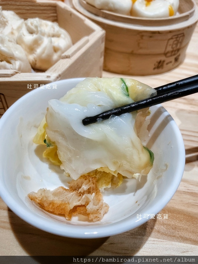 LINE_ALBUM_永和美食_221227_17.jpg