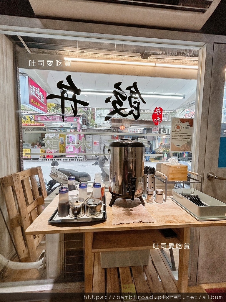 LINE_ALBUM_餃弁_230223_8.jpg