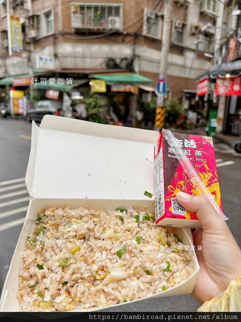 新北．中和區｜萊福小吃店｜月底救星美食再一家，號稱中和最便宜