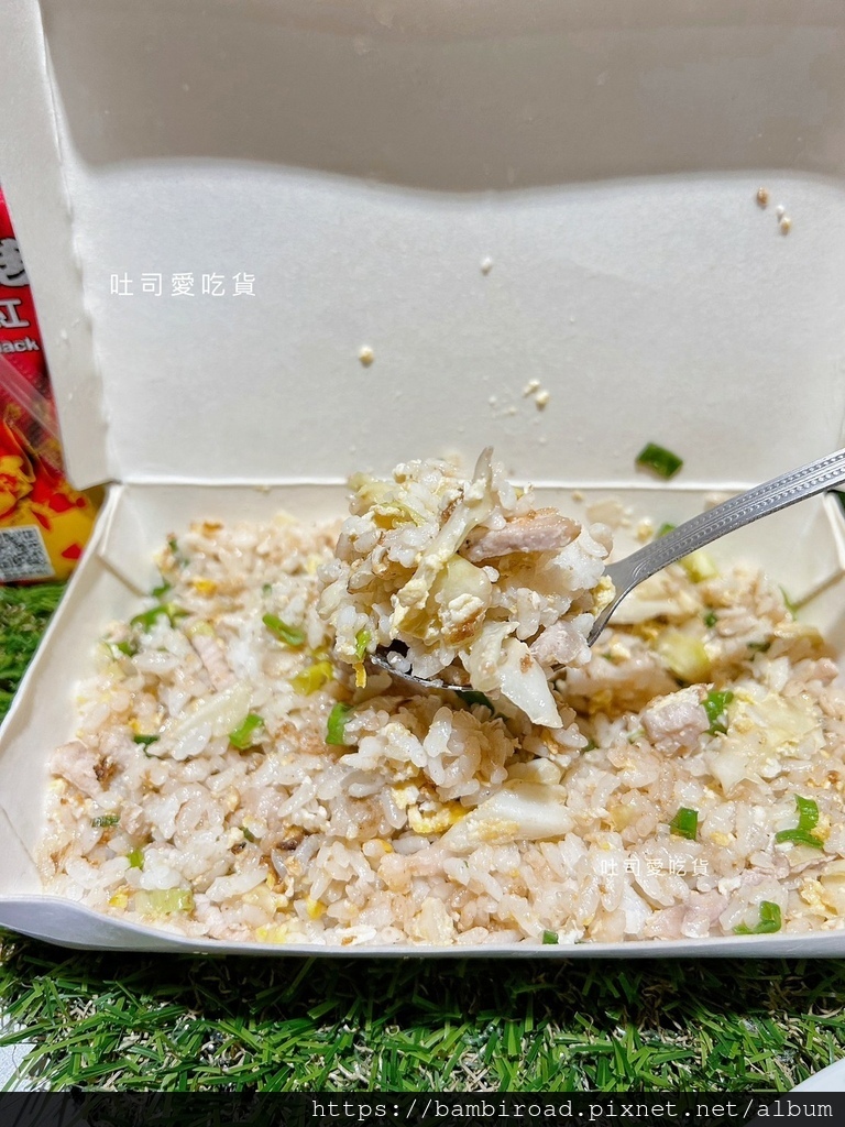 新北．中和區｜萊福小吃店｜月底救星美食再一家，號稱中和最便宜