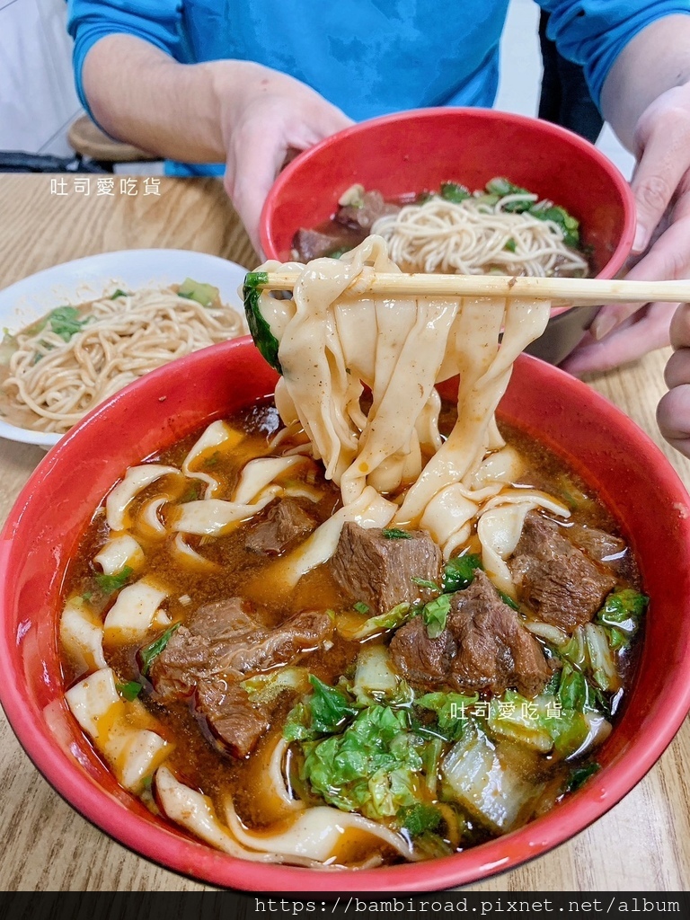 新北．中和區｜川味牛肉麵｜中和老字號牛肉麵，中和站牛肉麵/雙