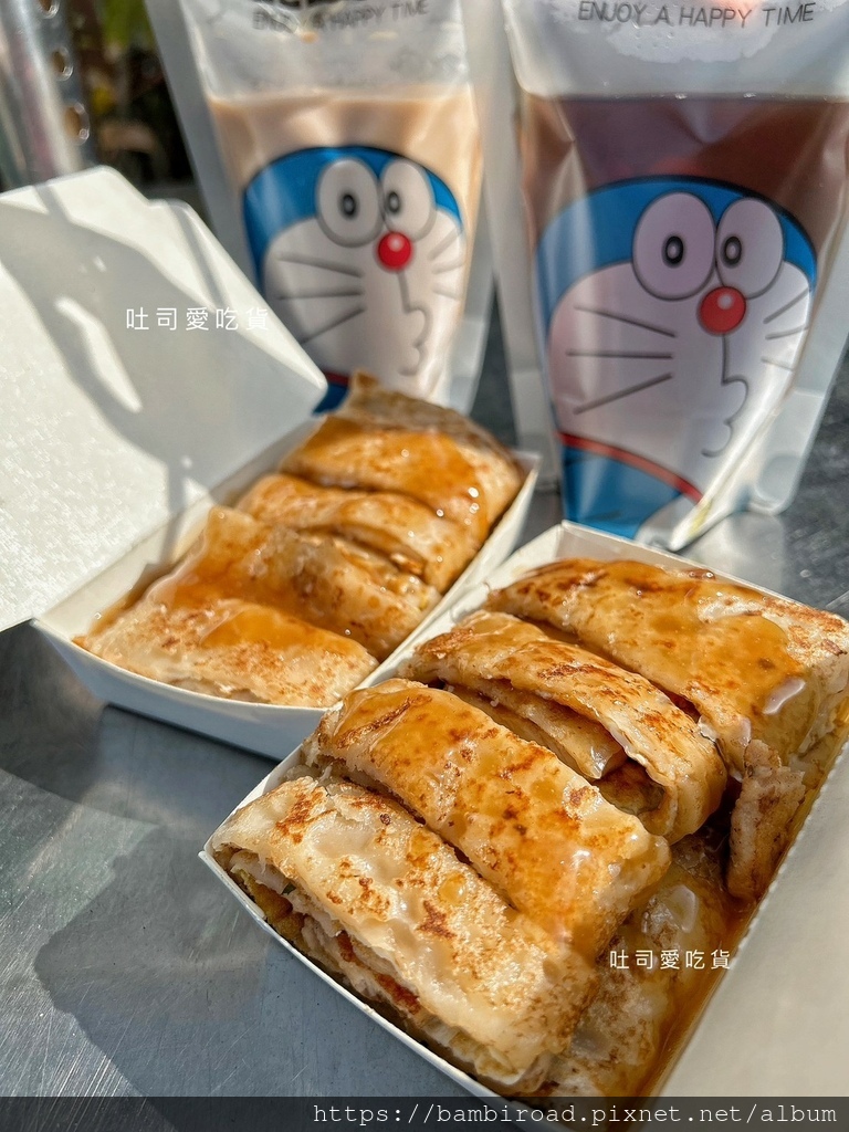 LINE_ALBUM_黑堂早餐_230528_4.jpg