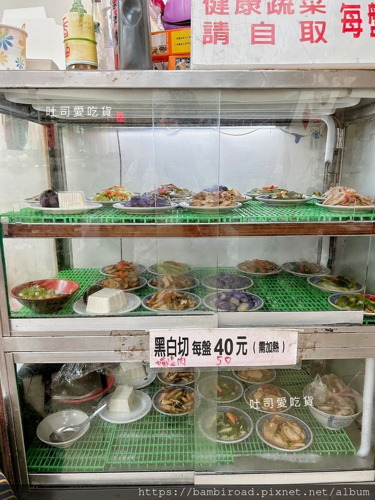 LINE_ALBUM_大家美食館_230614_16.jpg