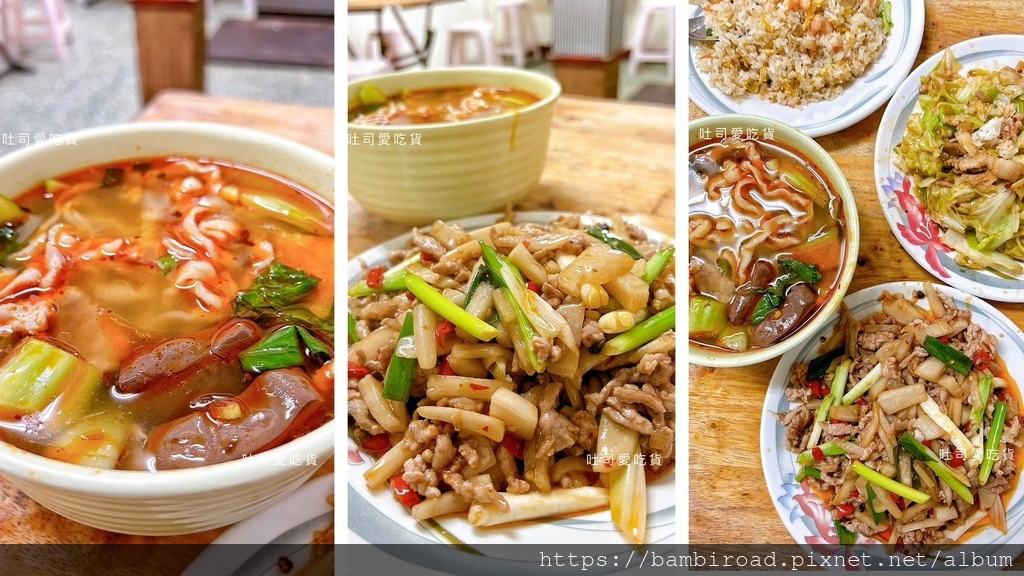 金門．金城鎮｜重慶麻辣魚&nbsp;｜在地人跟金大學生隱藏版口袋名單!