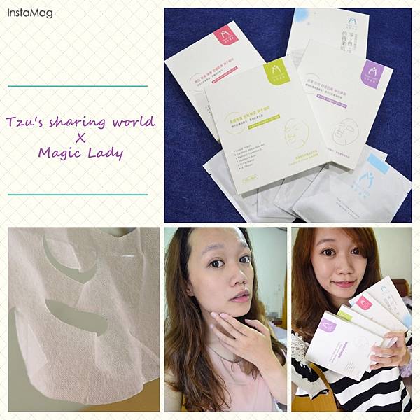 2017.05,曼詩蕾妮面膜 2017.05,曼詩蕾妮面膜