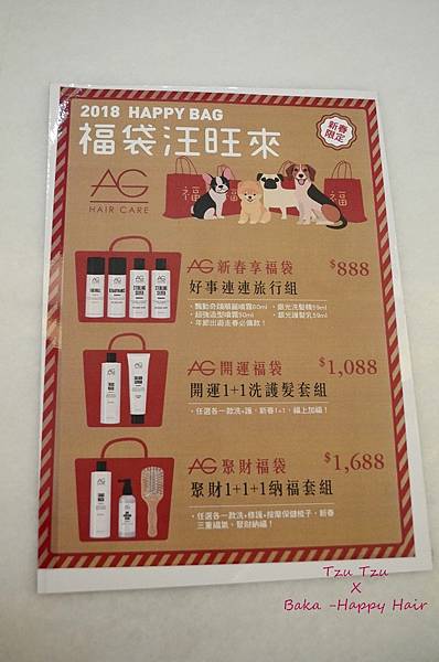 _DSC1144.JPG _DSC1144.JPG