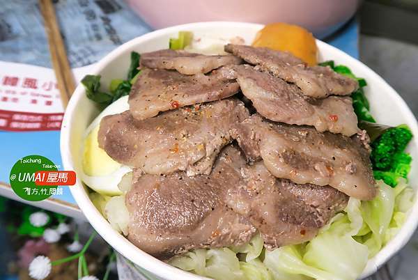 å°ä¸­åŒ—å±¯å€ éƒ¨è½å®¢æŒºé¤é£² å±‹é¦¬ä¹Ÿæœ‰å¤–å¸¶å'Œè