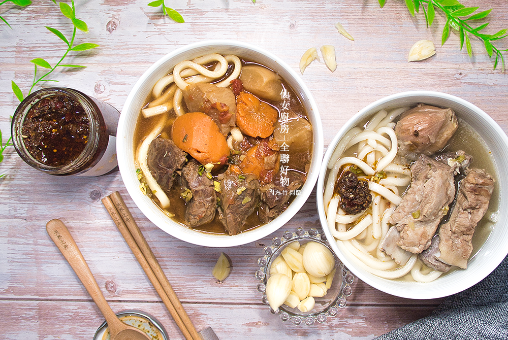 全聯好物仙女廚房手作料理番茄牛肉湯(1).png