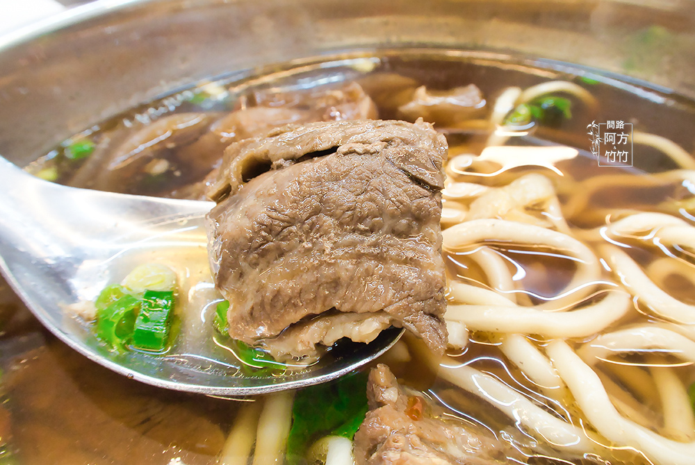 台中南屯在地美食鮮道口福牛肉麵牛肉麵台中牛肉麵牛肉麵推薦台中清燉牛肉麵牛肉麵台中台中牛肉麵ptt文心路美食鮮道口福牛肉麵向心店台中美食台中小吃南屯區牛肉麵問路天雲老師天界之舟方竹問路阿方竹竹小夫妻菜單15.jpg