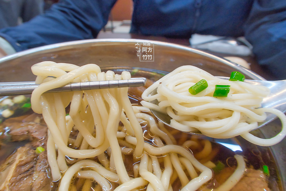 台中南屯在地美食鮮道口福牛肉麵牛肉麵台中牛肉麵牛肉麵推薦台中清燉牛肉麵牛肉麵台中台中牛肉麵ptt文心路美食鮮道口福牛肉麵向心店台中美食台中小吃南屯區牛肉麵問路天雲老師天界之舟方竹問路阿方竹竹小夫妻菜單19.jpg