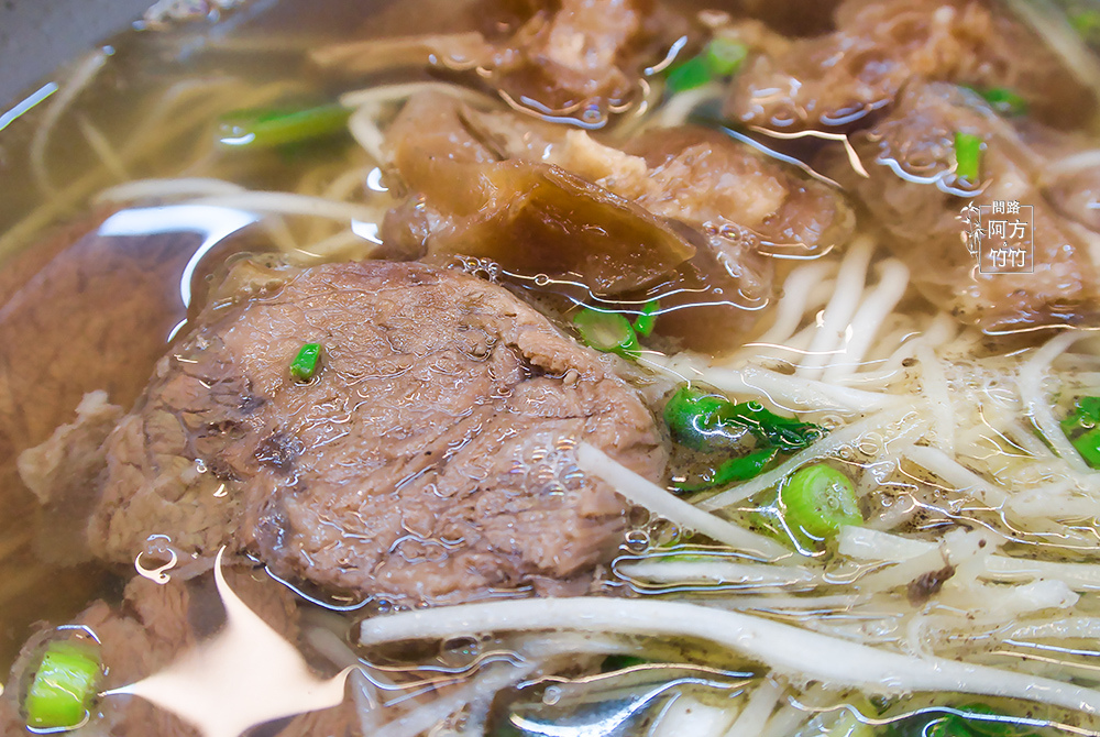 台中南屯在地美食鮮道口福牛肉麵牛肉麵台中牛肉麵牛肉麵推薦台中清燉牛肉麵牛肉麵台中台中牛肉麵ptt文心路美食鮮道口福牛肉麵向心店台中美食台中小吃南屯區牛肉麵問路天雲老師天界之舟方竹問路阿方竹竹小夫妻菜單21.jpg